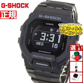 Gショック ジースクワッド G-SHOCK G-SQUAD 腕時計 メンズ GBD-200-1JF ジーショック