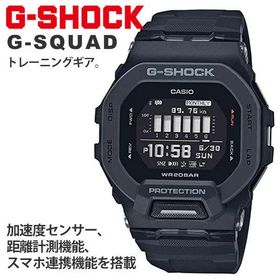gショック g-shock ミリタリー カシオ 腕時計 メンズ CASIO GBD-200-1JF (23,0) GBD2001JF GBD200 ブラック 50代 プレゼント スマートフォン連携