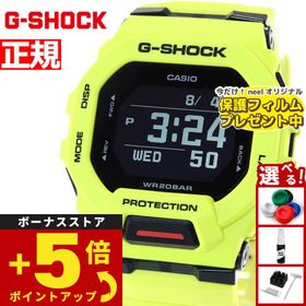 Gショック ジースクワッド G-SHOCK G-SQUAD 腕時計 メンズ GBD-200-9JF ジーショック