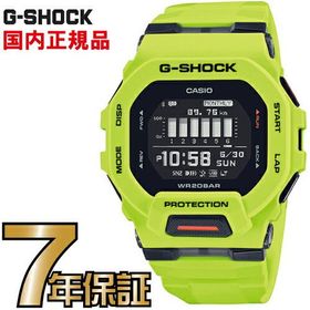 G-SHOCK Gショック GBD-200-9JF G-SQUAD Gスクワッド スマートフォンリンク Bluetooth ランニング デジタル カシオ 腕時計 国内正規品 メンズ 新品