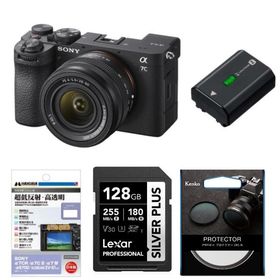 [新品]【お買い得セット】SONY ソニー α7CII ズームレンズキット ブラック ILCE-7CM2L B