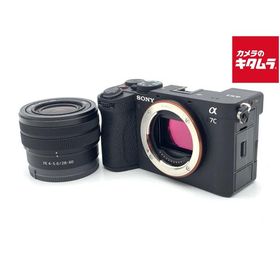 【中古】 【並品】 ソニー α7C II ズームレンズキット ブラック [ILCE-7CM2L B]