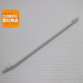 新品同様 Apple Pencil Pro ホワイト Apple 即日発送 あすつく 土日祝発送OK