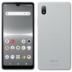 新品未使用 docomo SIMフリー Xperia Ace III SO-53C グレー SIMロック解除済み