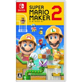 [ニンテンドースイッチ ソフト] スーパーマリオメーカー2 [HAC-P-BAAQA]