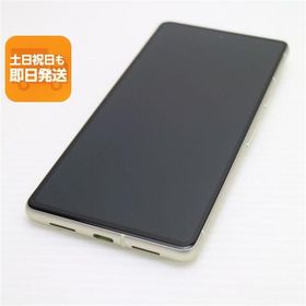 美品 SIMフリー Google Pixel 7 128GB レモングラス スマホ 中古あすつく 土日祝発送 即日発送