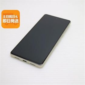 超美品 SIMフリー Google Pixel 7 128GB レモングラス スマホ 中古あすつく 土日祝発送 即日発送