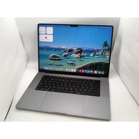 MacBook Pro 16インチ M2 Pro / M2 Max (2023) 新品 | ネット最安値の