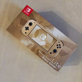 Nintendo Switch Lite ハイラルエディション