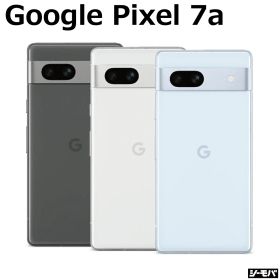 【 中古 Bランク 】 SIMフリー Google Pixel 7a 4G 5G android スマホ シムフリー Googleピクセル7a グーグルピクセル7a 中古スマホ simフリースマートフォン スマホ本体 シムフリースマホ ピクセル7a 本体 中古スマホSIMフリー シムフリースマホ本体 中古スマホアンドロイド