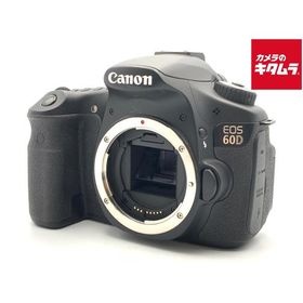 【中古】 【並品】 キヤノン EOS 60D ボディ