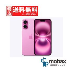 iPhone 16 128GB ピンク 新品 114,990円 中古 85,000円 | ネット最安値