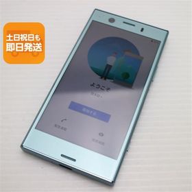 超美品 SO-02K Xperia XZ1 Compact ブルー スマホ 即日発送 スマホ 白ロム 中古 DoCoMo SONY あすつく 土日祝発送OK