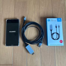 【動画視聴に最適】HUAWEI Mate 10 Pro ＆ HDMIケーブル