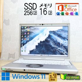 ★美品 高性能10世代4コアi5！M.2 NVMeSSD256GB メモリ16GB★CF-SV9 Core i5-10310U Webカメラ TypeC Win11 MS Office2019 H&B★P97328