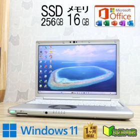 ★美品 高性能10世代4コアi5！M.2 NVMeSSD256GB メモリ16GB★CF-SV9 Core i5-10310U Webカメラ TypeC Win11 MS Office2019 H&B★P97305