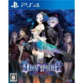 【中古】[PS4] オーディンスフィア レイヴスラシル(Odin Sphere Leifthrasir) アトラス (20160114)