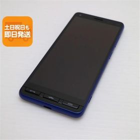 新品同様 かんたんスマホ2＋ A201KC ブルー スマホ 白ロム 中古 あすつく 土日祝発送OK