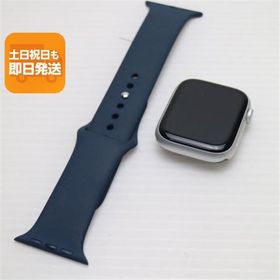 超美品 Apple Watch Series 9 GPS 45mm シルバー Watch Apple 即日発送 あすつく 土日祝発送OK
