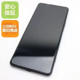 超美品 SO-52A Xperia 5 II ブラック 即日発送 スマホ 白ロム SONY 土日祝発送OK 06000
