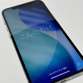 iPhone 12 pro 128GB 初期化済み