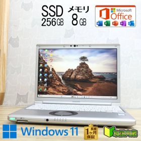 ★美品 高性能8世代4コアi5！SSD256GB メモリ8GB★CF-SV8 Core i5-8365U Webカメラ TypeC Win11 MS Office2019 H&B ノートPC★P97014