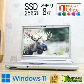 ★美品 高性能8世代4コアi5！SSD256GB メモリ8GB★CF-SV8 Core i5-8265U Webカメラ TypeC Win11 MS Office2019 H&B ノートPC★P98025