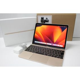 MacBook（Retina,12インチ,2017）256GB/8GB〈MNYK2J/A〉(4)