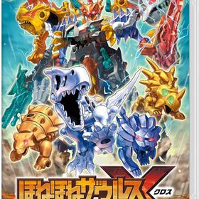 【新品】Nintendo Switchソフト ほねほねザウルスX 超合体! ビルド&バトル【鹿屋店】