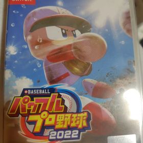 eBASEBALL パワフルプロ野球2022