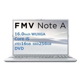 富士通 ノートパソコン FMV Note A A53-K3 FMVA53K3SA [ファインシルバー]