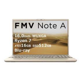 富士通 ノートパソコン FMV Note A A77-K3 FMVA77K3GA [ベージュゴールド]