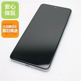 【中古】安心保証 美品 SIMフリー Redmi Note 11 Pro 5G ポーラーホワイト スマホ 白ロム 中古土日祝発送OK