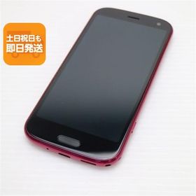 超美品 F-52B らくらくスマートフォン ピンク 本体 即日発送 土日祝発送OK あすつく
