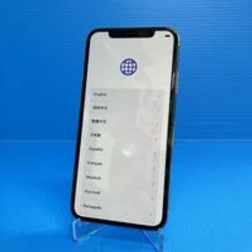 中古 【docomo】 iPhoneX 5.8インチ 64GB (シルバー) MQAY2J/A 136256 状態： C:並品