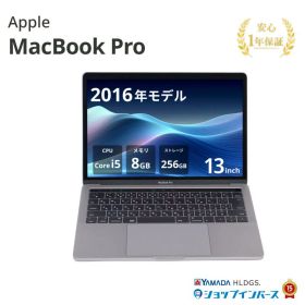 【週末セール】中古 Apple MacBook Pro 13インチ 2016 MLH12J/A Intel Core i5 メモリ8GB SSD256GB スペースグレイ Catalina WQXGA Retinaディスプレイ 1年保証 レビュー特典：延長保証 Bランク パソコン ノートパソコン アップル 中古パソコン