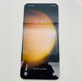 Samsung Galaxy S23 256GB