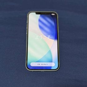 iPhone12 128GB ミントグリーン SIMフリー