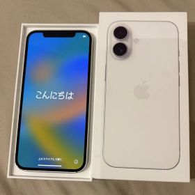 Apple iPhone 12 ホワイト 本体 最終大幅値下げ