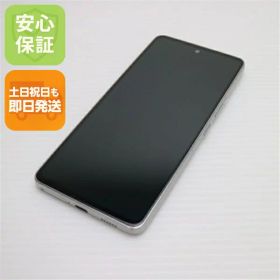 【中古】安心保証 超美品 Galaxy A53 5G SCG15 オーサムホワイト スマホ 白ロム 中古土日祝発送OK