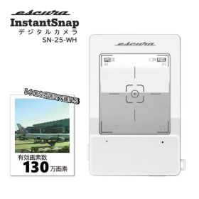 デジカメ 130万画素 デジタルカメラ トイカメラ 充電式 Escura エスクーラ SN-25-WH InstanSnap インスタントスナップ レトロ 平成レトロ 修学旅行 小さい 操作簡単 エモい プレゼント クリスマス 誕生日