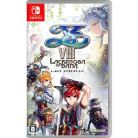 【新品】Switch イースVIII -Lacrimosa of DANA-【メール便】