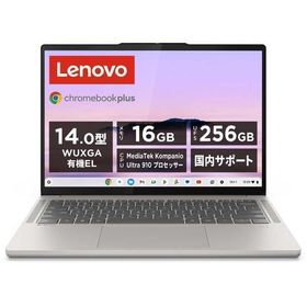 レノボ デスクトップ・ノートPC 83MY000CJP ノートPC Chromebook Plus Gen 10 WUXGA パソコン PC