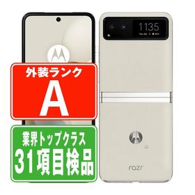 A303MO motorola razr 40s バニラクリーム SIMフリー ソフトバンク 中古 スマホ 本体 美品 7日間返品OK あすつく a303mocr8mtm