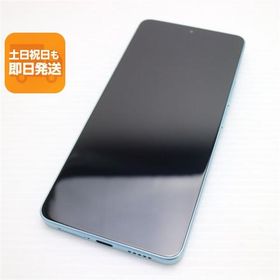 新品同様 SIMフリー Redmi Note 13 Pro 5G オーシャンティール スマホ Xiaomi 即日発送 あすつく 土日祝発送OK