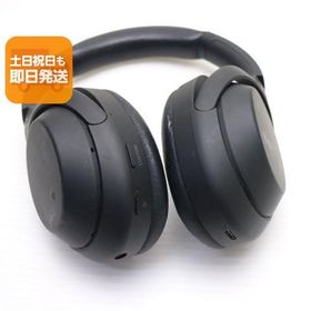WH-1000XM4 中古 10,980円 | ネット最安値の価格比較 プライスランク
