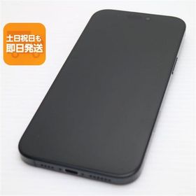 美品 SIMフリー iPhone 16 Pro Max 256GB ブラックチタニウム スマホ APPLE 即日発送 あすつく 土日祝発送OK