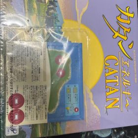 カタンエネルギー 日本語版 初回限定プロモ拡張キット付き