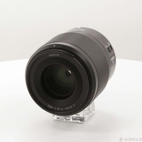 (中古)Nikon NIKKOR Z 50mm f/1.8 S(276-ud)