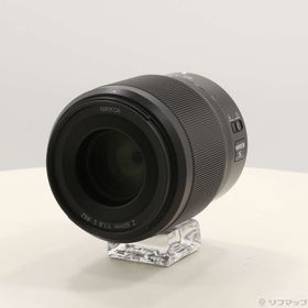 (中古)Nikon NIKKOR Z 50mm f/1.8 S(262-ud)